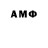 Героин VHQ Ali Maxamed
