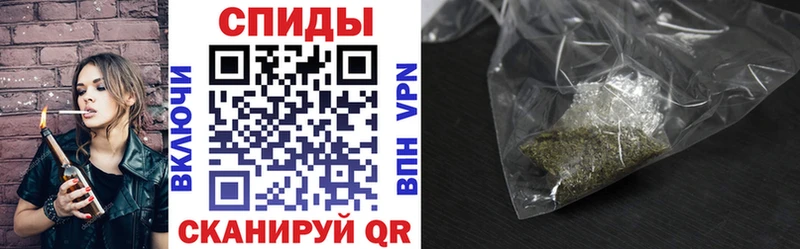 БУТИРАТ жидкий экстази  сколько стоит  Миньяр 
