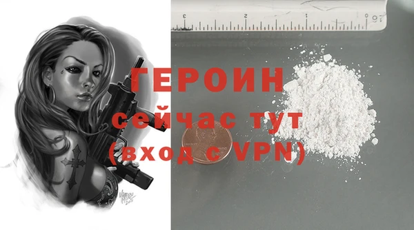 бутик Кукмор