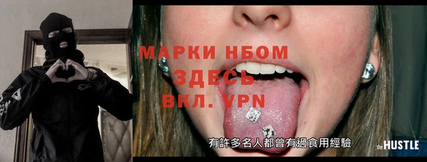 бутик Кукмор