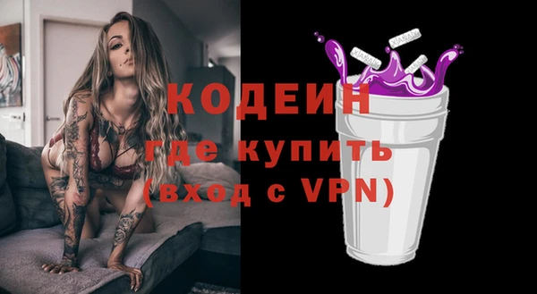 бутик Кукмор