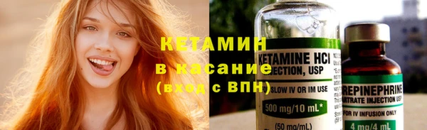 крисы Куйбышев