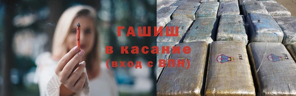 MDMA Premium VHQ Кулебаки