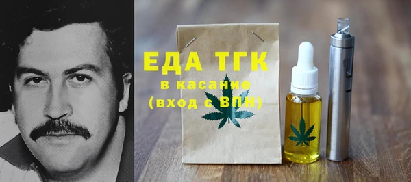 ПСИЛОЦИБИНОВЫЕ ГРИБЫ Лабытнанги