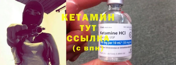крисы Куйбышев