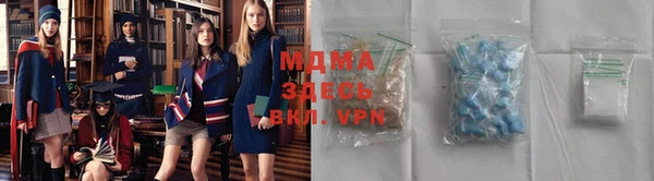каннабис Краснослободск
