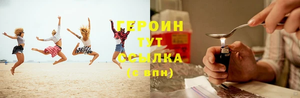 MDMA Premium VHQ Кулебаки