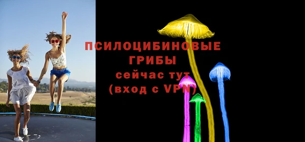 метамфетамин Лагань