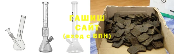 MDMA Premium VHQ Кулебаки