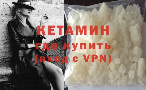 ПСИЛОЦИБИНОВЫЕ ГРИБЫ Лабытнанги