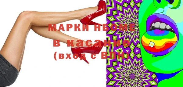 бутик Кукмор
