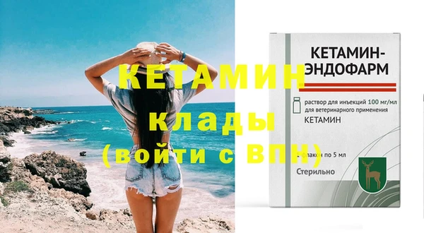 крисы Куйбышев