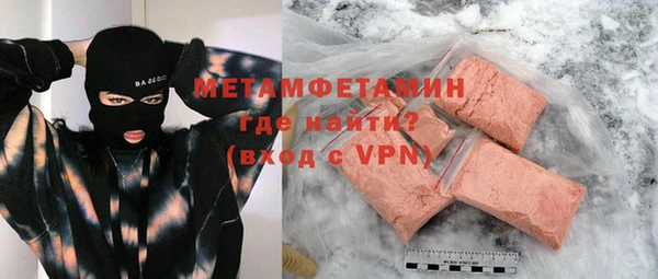бутик Кукмор