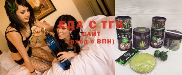 бутик Кукмор