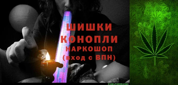мефедрон мука Валуйки