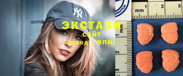 дурь Валдай