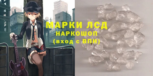 крисы Куйбышев