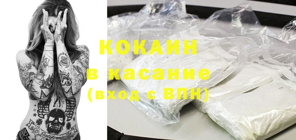 бутик Кукмор
