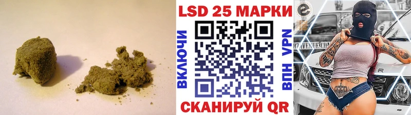 ЛСД экстази кислота Миньяр