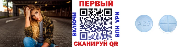 как найти Миньяр МЕТАМФЕТАМИН винт