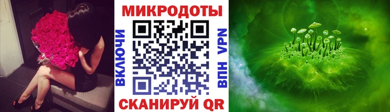 купить наркотики сайты Миньяр Галлюциногенные грибы Cubensis
